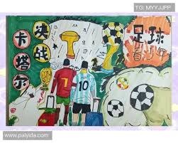 解析投手在第九局的体能分配博弈